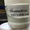 长期回收焦磷酸铁钠 磷化液 异戊二烯橡胶