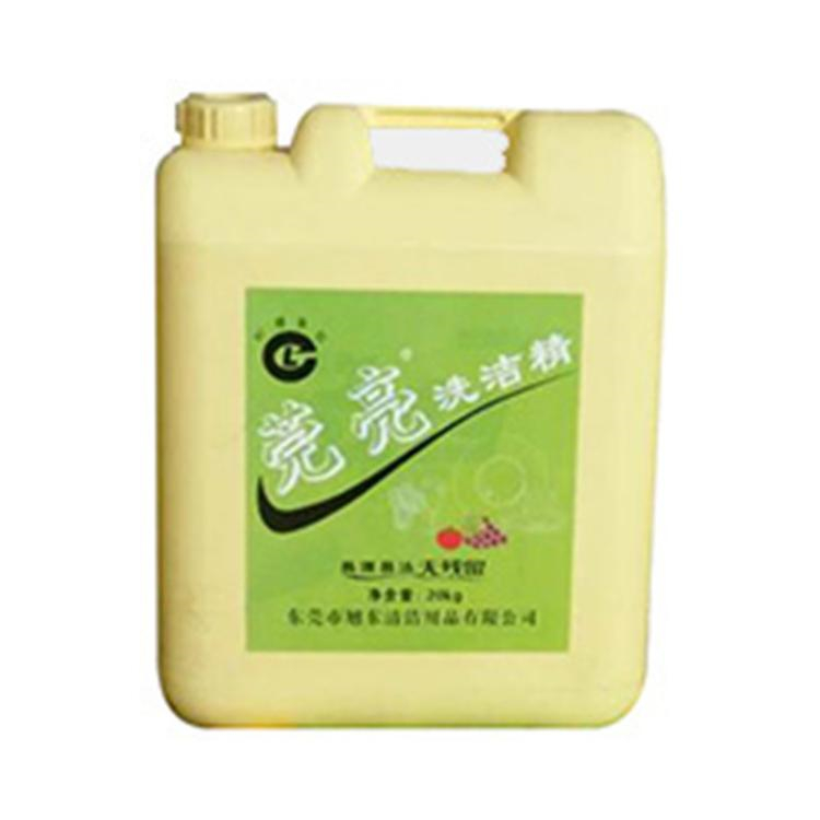 Bulk collection of silicone oil