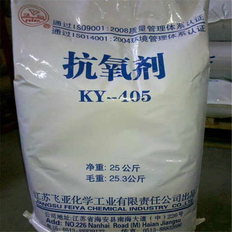 High-value recycling of dyes