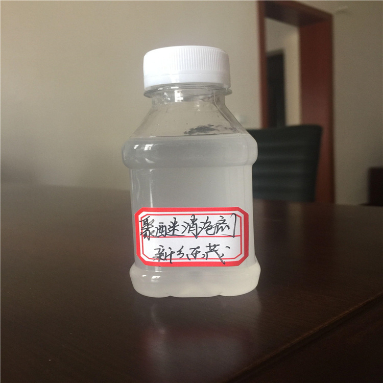 专业回收柔软整理剂 磷酸二氢钠 亚硝酸钠