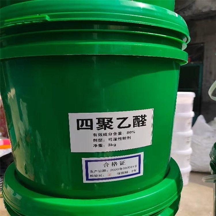 High-value industrial anti-corrosion and rust-proof paint recycling