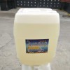 高价回收山梨酸钾 硫化染料 橡胶助剂