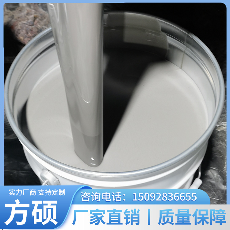 Polyurethane Cold Flow Sealing Adhesive for Road Cracks, Concrete Floor Crack Repair, Self-Leveling Concrete Floor Patch