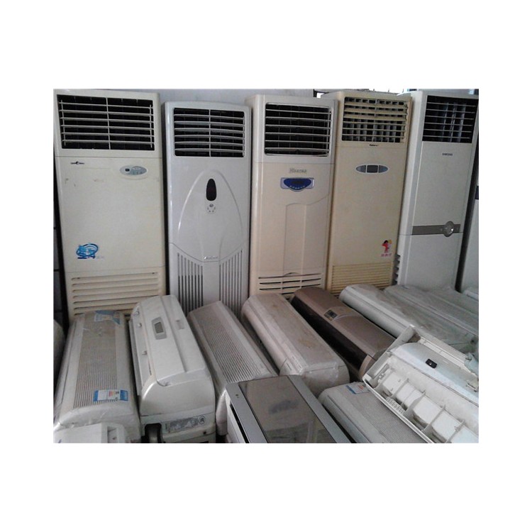 回收二手旧空调 收购旧家电 冰箱回收 现场结算