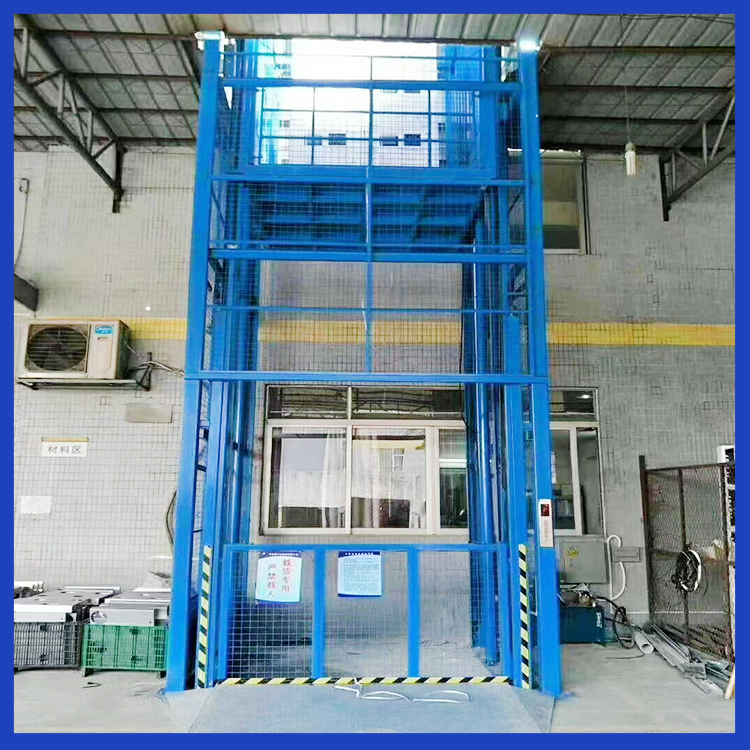 Industrial Warehouse Goods Elevator