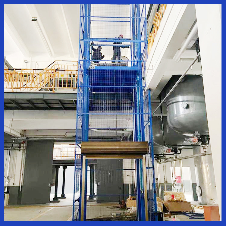 Simple Goods Elevator