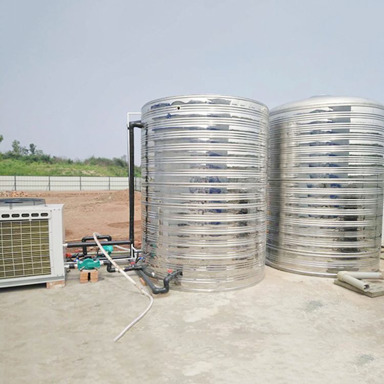 水电十三局项目部工程项目