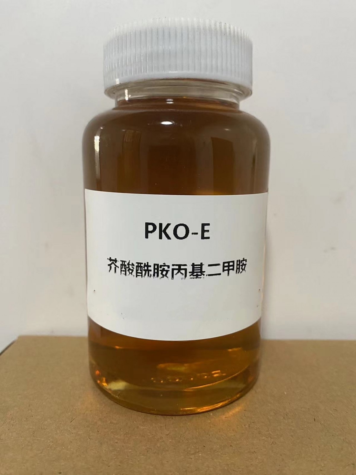 芥酸酰胺 PKO-E