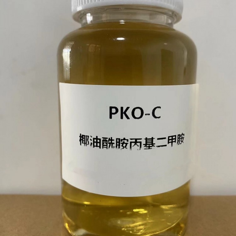 椰油酰胺 PKO-C