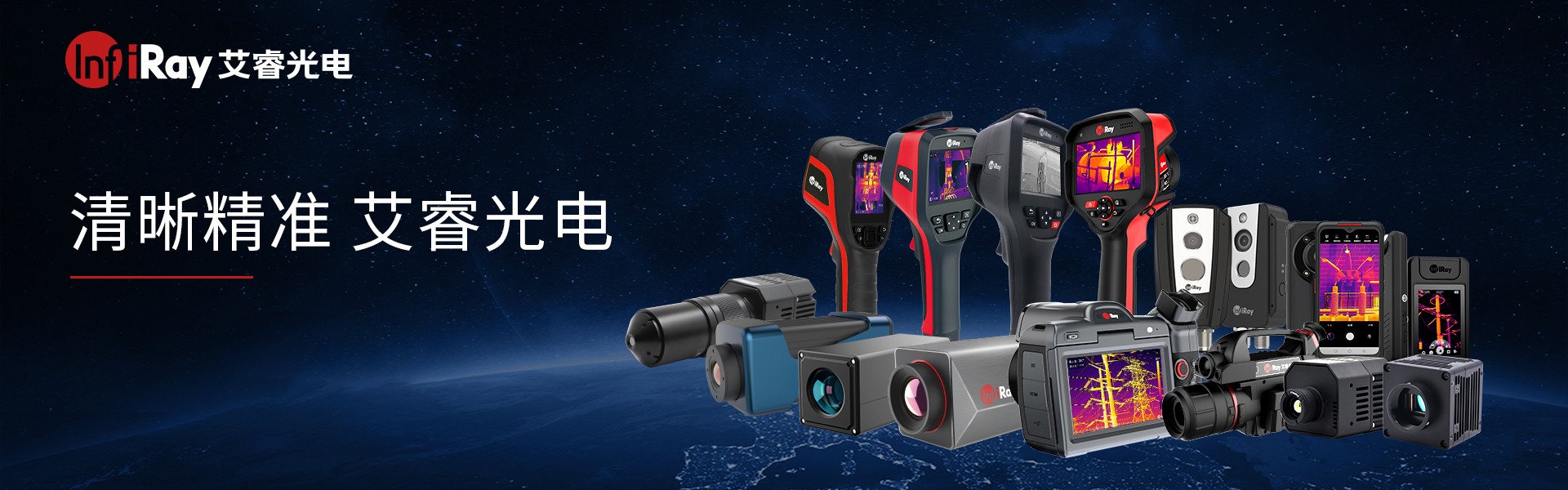 苏州科努德电子科技有限公司