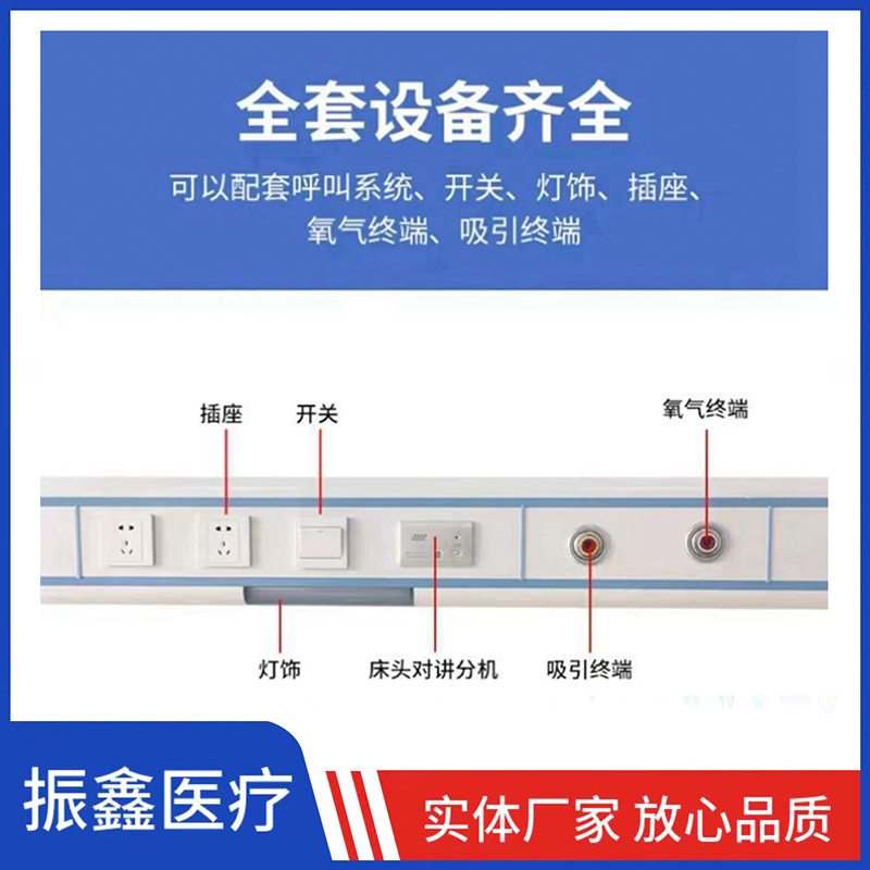 中心供氧厂家 诚信商家选择振鑫