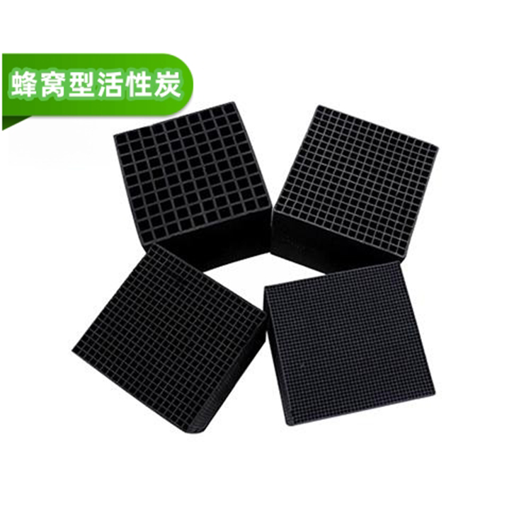 蜂窝型活性炭