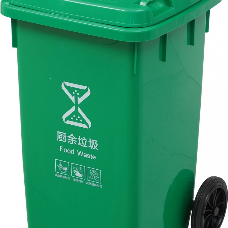 广西不锈钢垃圾桶市政垃圾桶环卫垃圾桶塑料垃圾桶，