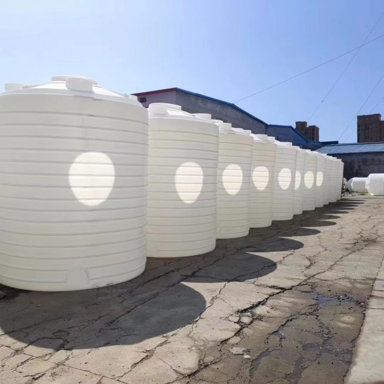 10吨20吨药剂罐减水剂储罐搅拌桶PE水塔塑料储罐化工蓄水桶