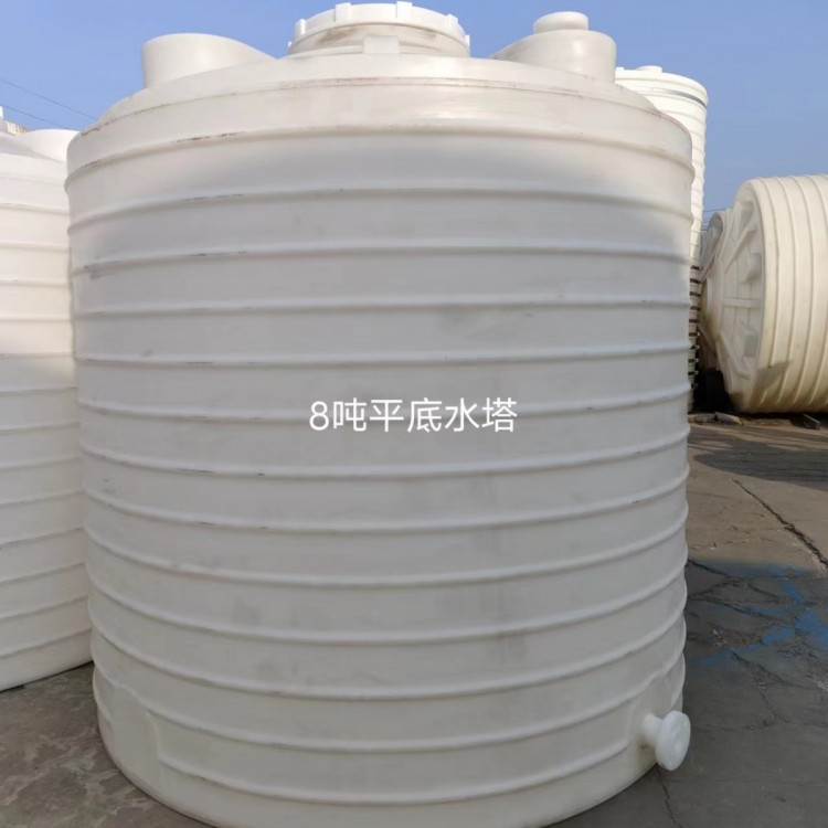 8吨塑料水塔8000升塑料桶储水罐水箱大水桶8TPE蓄水罐