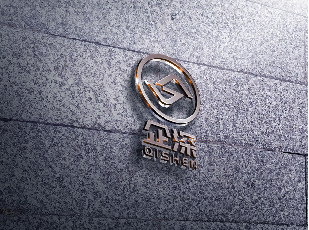 Shanghai Qi Shen Management Consulting Co., Ltd.