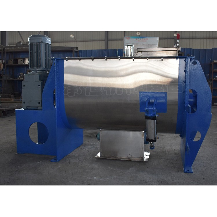 食品盐味精香辛料混合机双螺旋锥形混合机