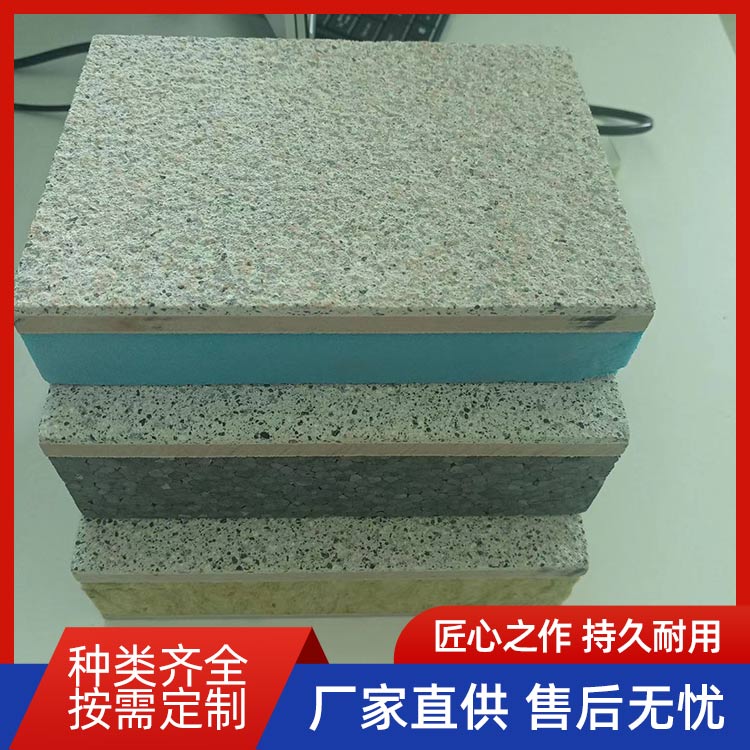 真岩石生产厂家