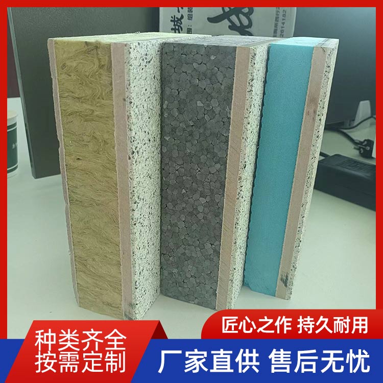 真岩石多少钱一平米