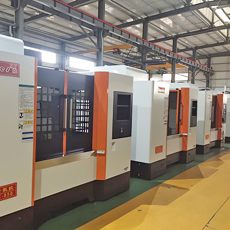 CNC数控加工中心
