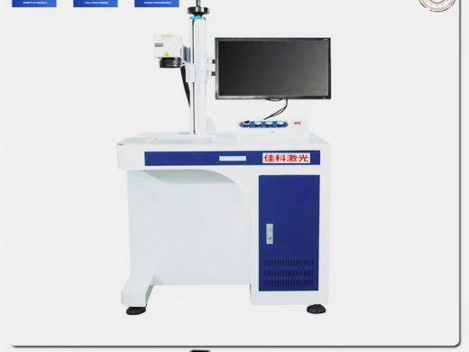 汽车配件便携式光纤激光打标机