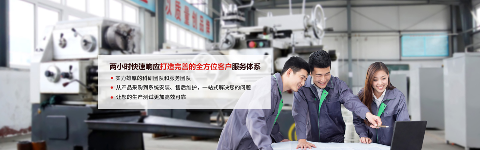 杭州威格电子科技有限公司