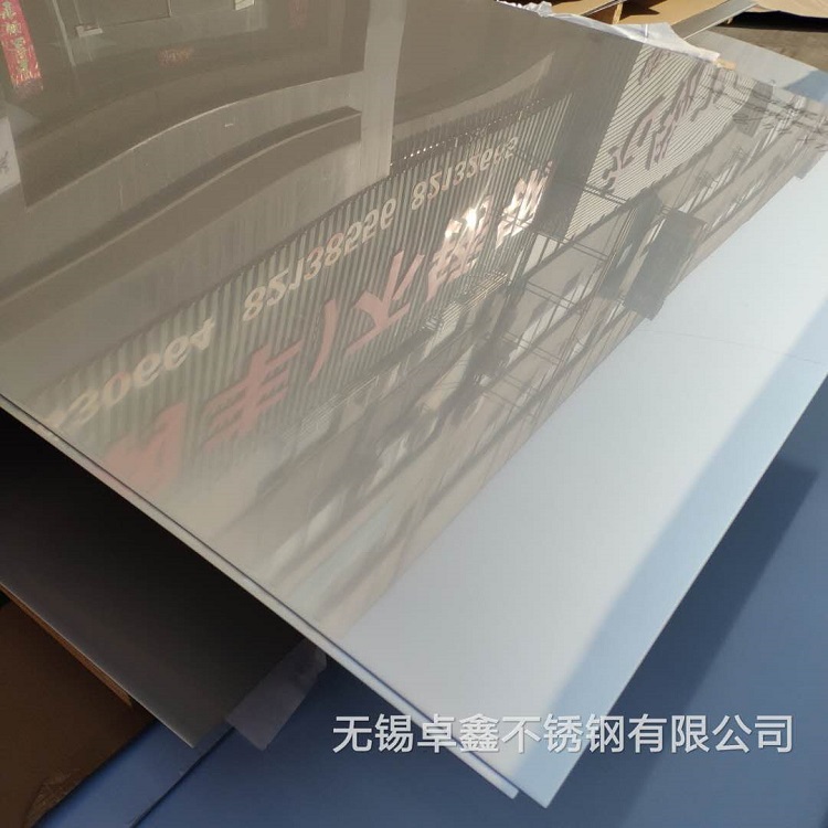 现货张浦太钢SUS304不锈钢卷板开平板小差规格齐量大优