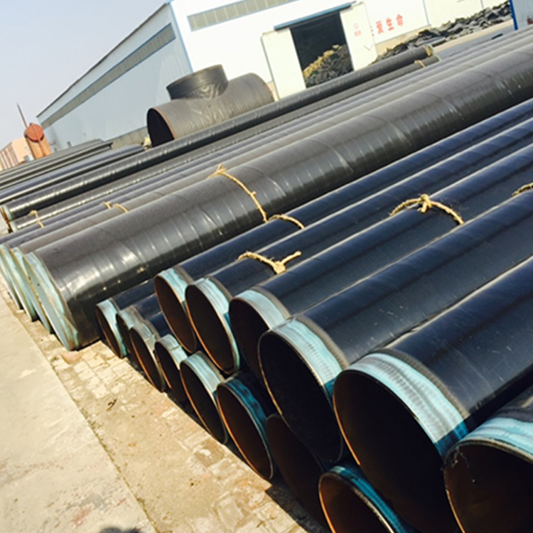 防腐钢管-聊城市宝冶钢管有限公司