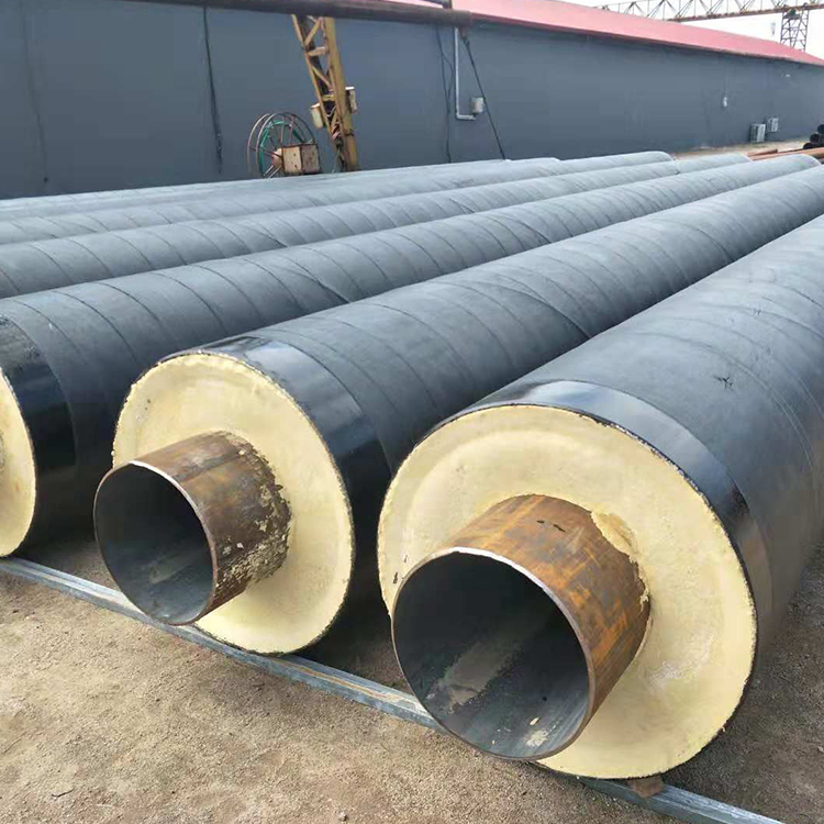 聊城市宝冶钢管有限公司-产品保温防腐钢管价格优惠