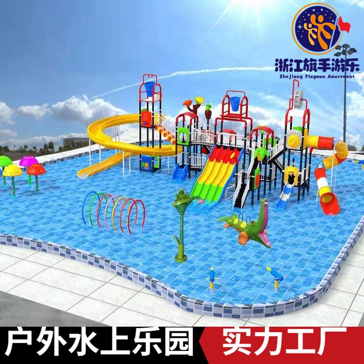 水上乐园 儿童闯关 可拆卸支架游泳池 大型户外游乐设备