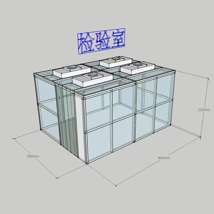 洁净工作棚设计