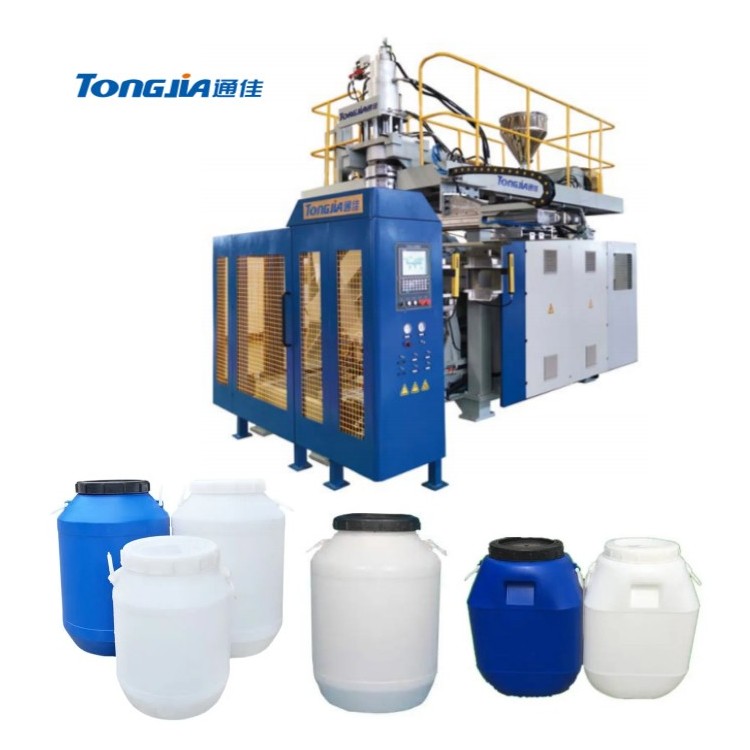 塑料化工桶吹塑机230升塑料双环桶生产设备