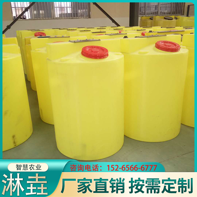 Agitated Fertilizer Mixing Drum, Greenhouse Irrigation Storage Tank, Large Capacity Fertilizer Storage Drum, Round Plastic Fertilizer Solution Drum