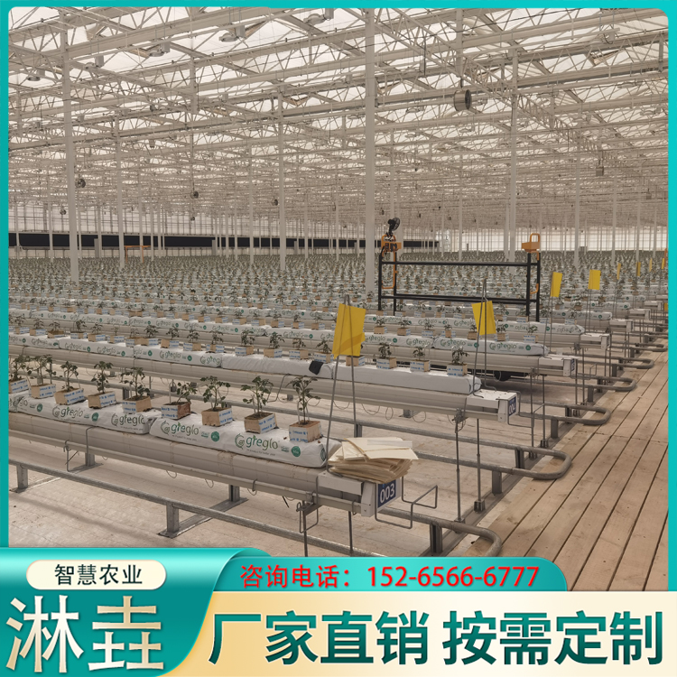 Greenhouse equipment