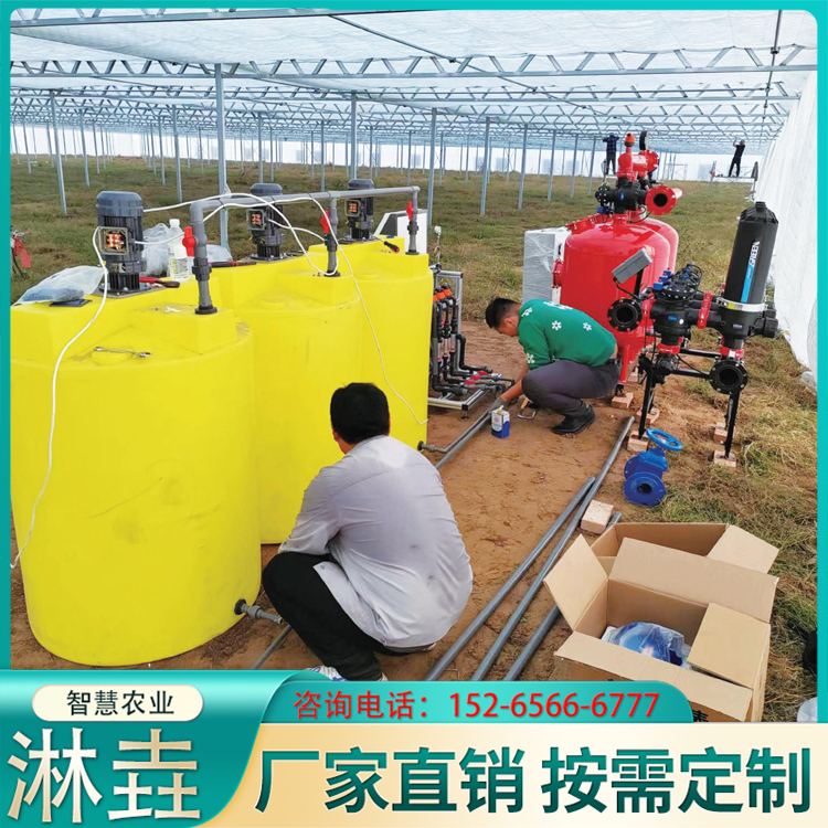 Smart Agriculture Project Construction