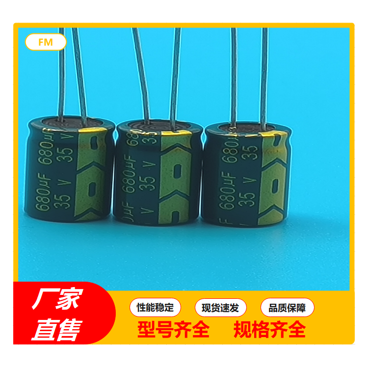 压敏电阻14D 561K氧化锌压敏电阻 电路保护元器件