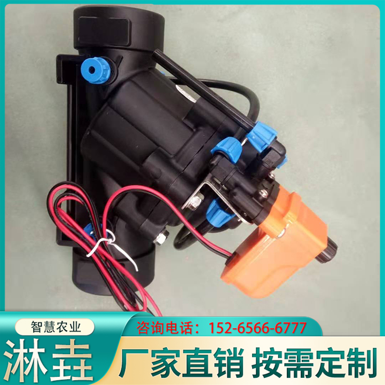 Intelligent Farmer Electromagnetic Valve, Garden Irrigation Electromagnetic Valve