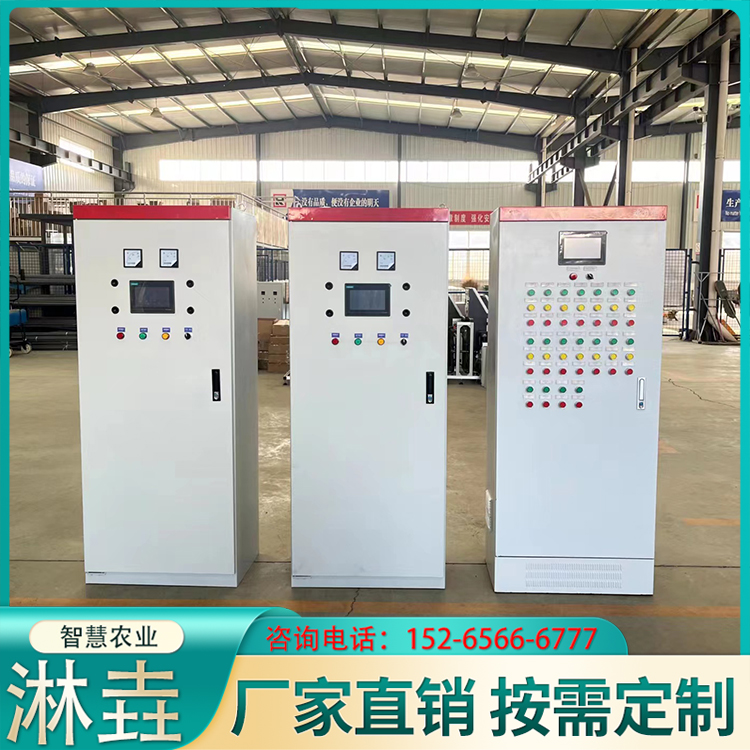 Intelligent Control Cabinet for Greenhouse Greenhouse Crib