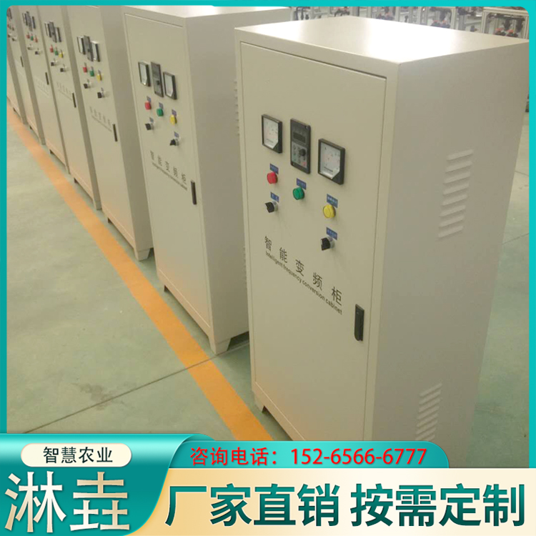 Smart Constant Pressure Water Supply Variable Frequency Cabinet, Cold Rolled Steel Plate Greenhouse, Landscape Gardening