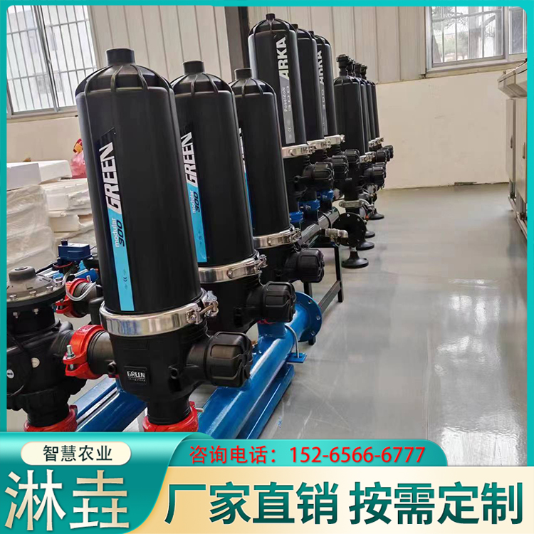 Fully Automatic Agricultural Drip Irrigation Cartridge Filter with Automatic Backwash Function