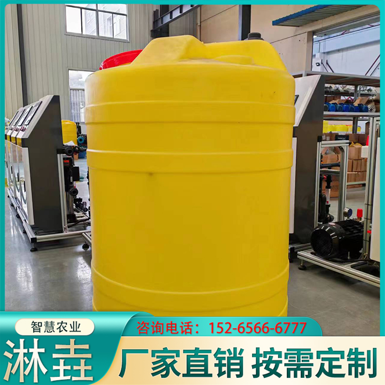Agitator Fertilizer Mixing Drum for Greenhouse Irrigation, Large Capacity Mixing Drum