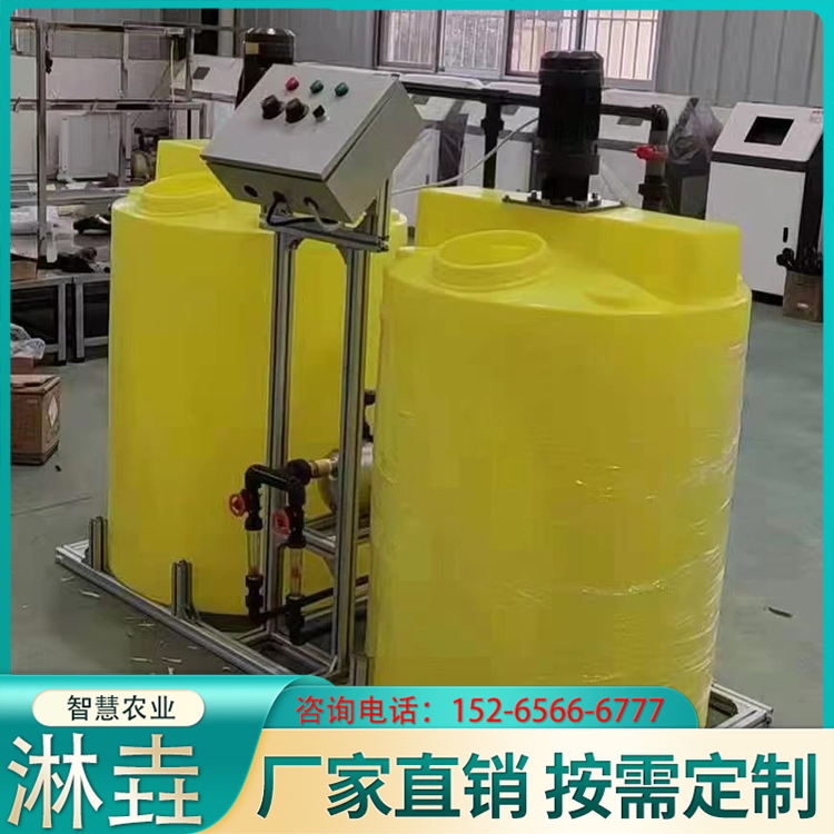 Agitator Fertilizer Drum, Agricultural Water Storage and Mixing Tank, Greenhouse Irrigation and Fertilization Tank