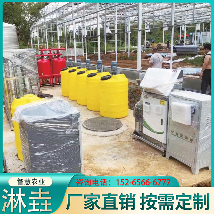 Linyao Smart Agriculture Project Construction