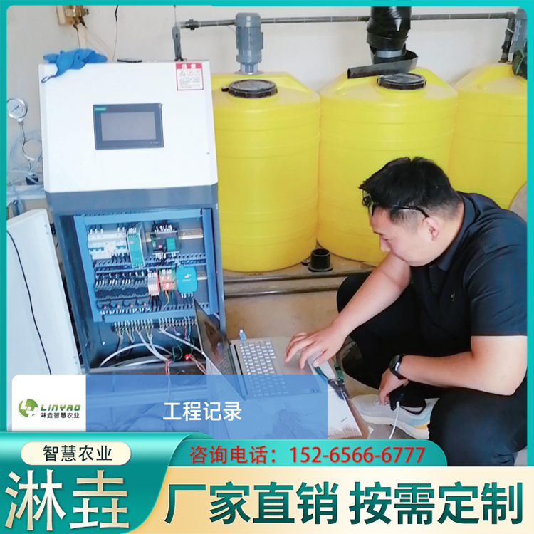 Modern Agricultural Construction Projects