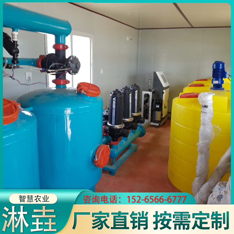 National Construction of Smart Agriculture Projects