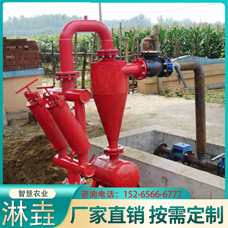 Centrifugal Filter, Agricultural Greenhouse Fruit Tree Irrigation Water-Saving Equipment, Fertilizer Irrigation Integration