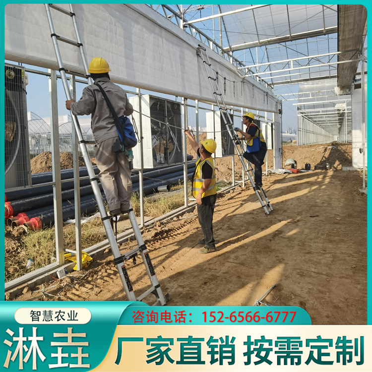 Linyao offers greenhouse equipment for sale.