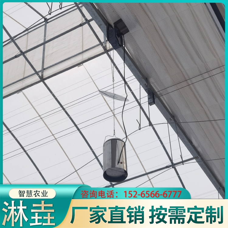 Smart greenhouse equipment manufacturer for installation and customization