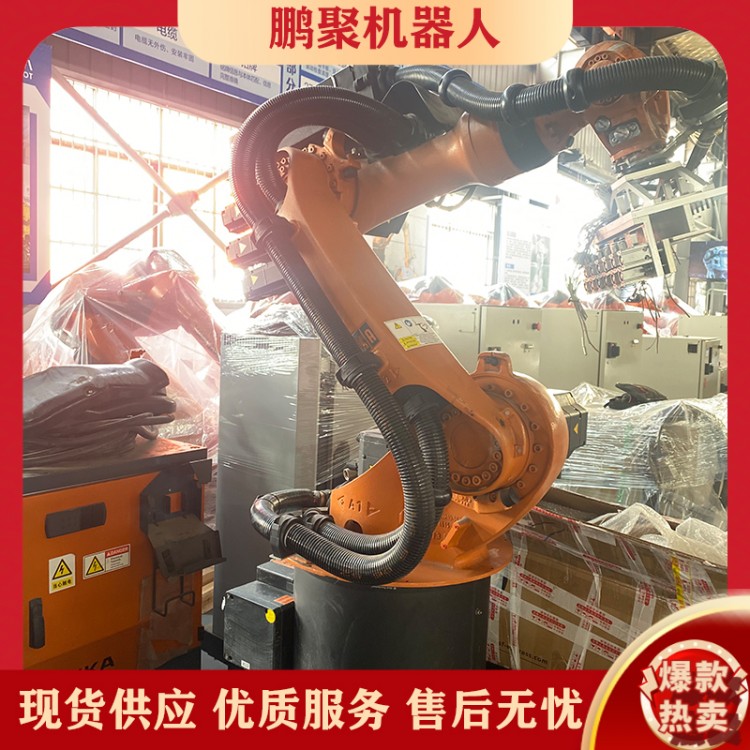 湖南二手工业机器人批发 KUKA库卡智能焊接机器人
