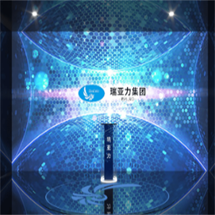 Corporate Exhibition Hall Design